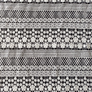 XS1685 African Guipure Lace Fabric Embroidered For Women Skirt