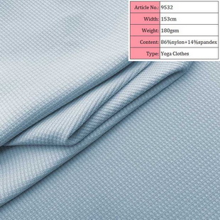 9532 4 Way Stretch Fitness Yoga Wear Fabric For Women Leggings Activewear