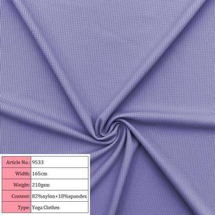 9533 Nylon Spandex Yogawear Fabric Manufacturer For Sport Set Women Gym