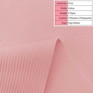 9710 High Stretch Rib Yoga Clothes Fabric For Gym Women Leggings