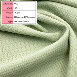 9797 Nylon Elastane Breathable Dry Fit Men T shirt Sports Wear Fabric