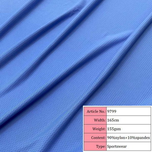 9799 Knitted Matte Plain Nylon Spandex Four-sided Elastic Fabric Activewear