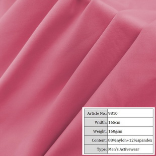 9810 Stretch Activewear Waterproof Shiny Elastane Nylon Spandex Fabric