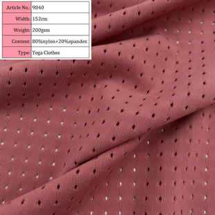 9840 Nylon Spandex Fabric Sportswear Elastane Lycra 4 Way Stretch Fabric