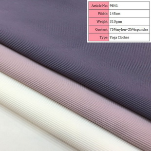 9841 Knit Spandex Moisture Absorption Yoga Fabric For Gymwear Leggings
