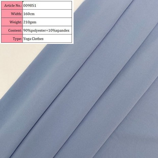 009851 Seamless Spandex Soft 4 Way Stretch Power Fit Pants Fabric Yoga Sports