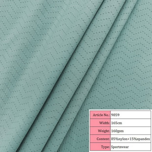 9859 Polyamide Elastane Breathable Feel Sportswear Moisture-wicking Fabric