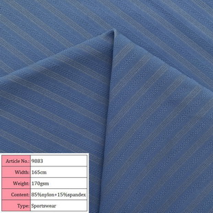 9883 Breathable Jacquard Textured Knitted Fabric For Sports Clothing