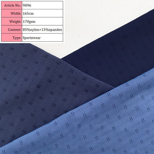 9896 Dry-fit Mesh Breathable Stretch Jacquard Cycling Wear Fabric